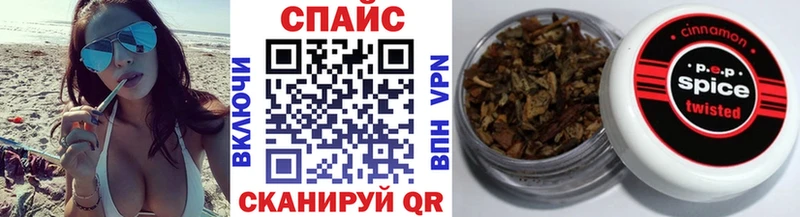 Бутират BDO  Лесной 