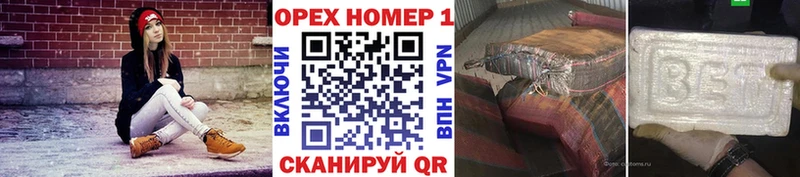 КОКАИН Колумбийский Лесной