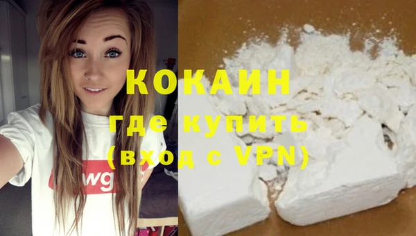 кокс Ладушкин