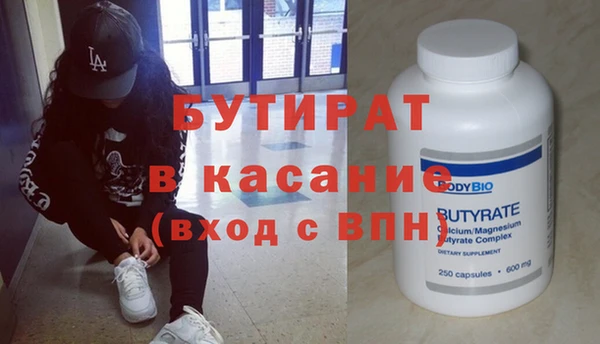 скорость mdpv Лабытнанги