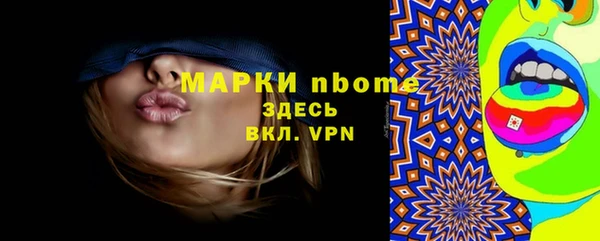 скорость mdpv Лабытнанги