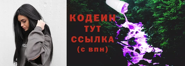 каннабис Лагань
