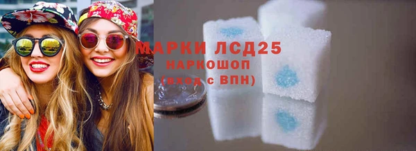 каннабис Лагань