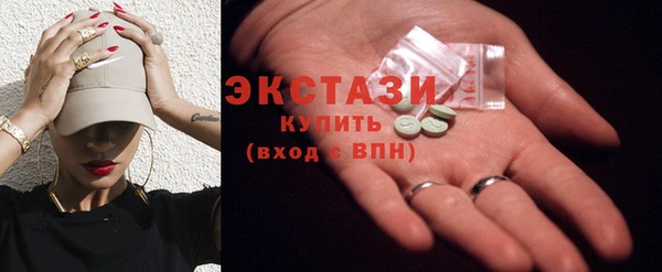 каннабис Липки