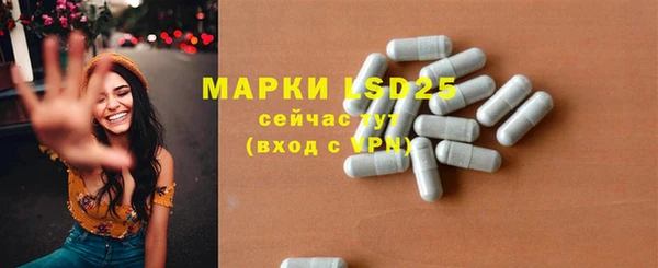 кокс Ладушкин