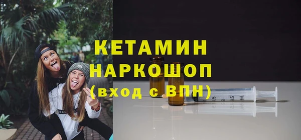 таблы Пролетарск