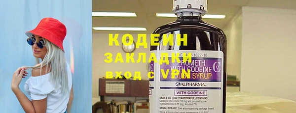 скорость mdpv Лабытнанги
