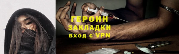 каннабис Лагань
