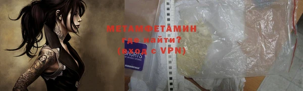 каннабис Липки