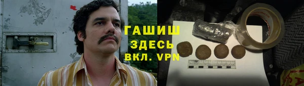 скорость mdpv Лабытнанги