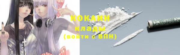 скорость mdpv Лабытнанги