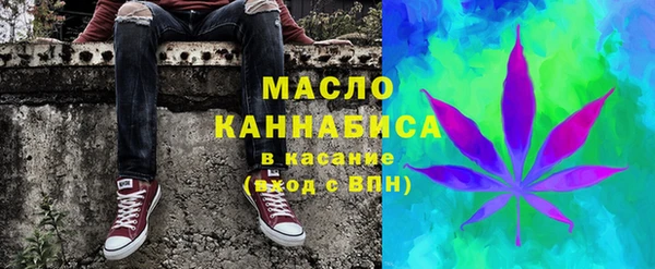 метадон Приозерск