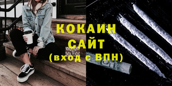 кокс Ладушкин