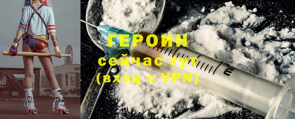 ECSTASY Лихославль