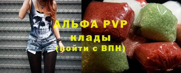 кокс Ладушкин