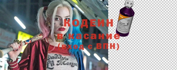 каннабис Лагань