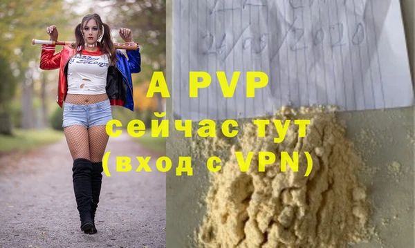кокс Ладушкин