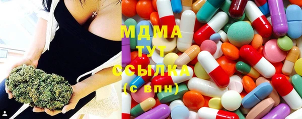 каннабис Лагань
