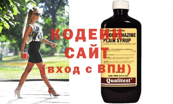 кокс Ладушкин