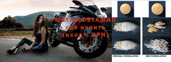 каннабис Лагань