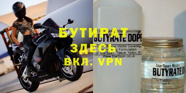 кокс Ладушкин