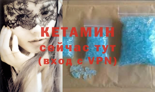 ешки Билибино