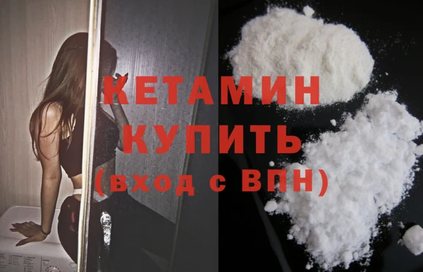 ешки Билибино