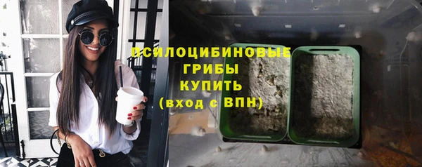 каннабис Лагань