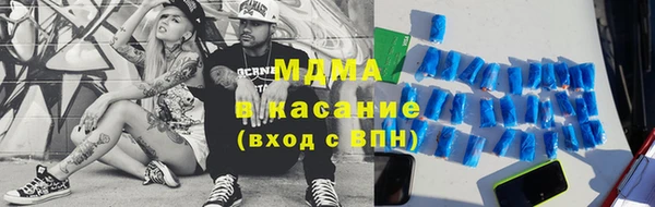 каннабис Лагань