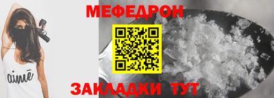 ешки Донской