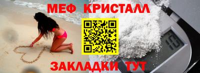 марки nbome Дубна