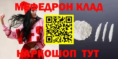 ешки Донской