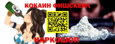 ешки Донской
