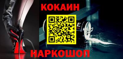 марки nbome Дубна