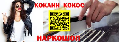 твердый Азнакаево