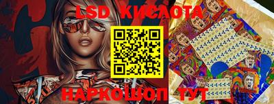 твердый Азнакаево