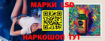 ешки Донской