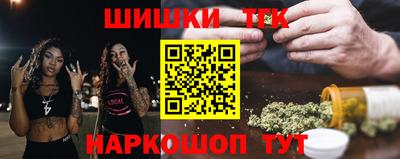 марки nbome Дубна