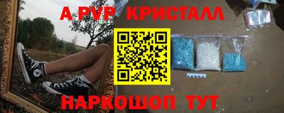 ешки Донской