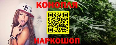 марки nbome Дубна