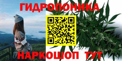 твердый Азнакаево