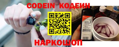 ешки Донской