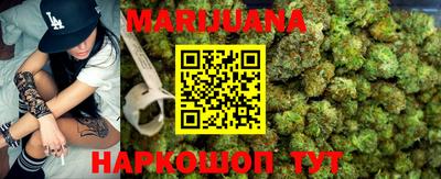 марки nbome Дубна