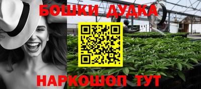 амфетамин Кумертау
