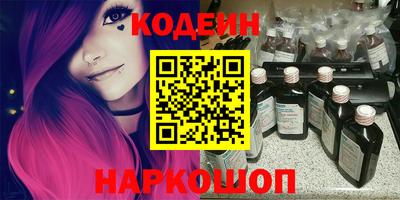 марки nbome Дубна