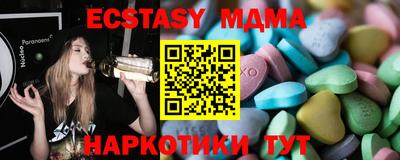 ешки Донской