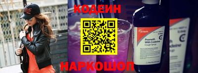марихуана Донецк