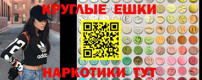 ешки Донской