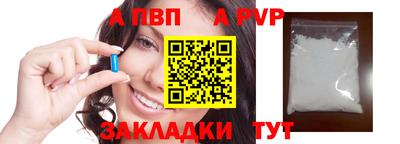 ешки Донской