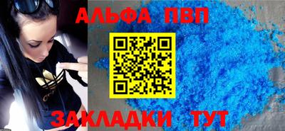 твердый Азнакаево